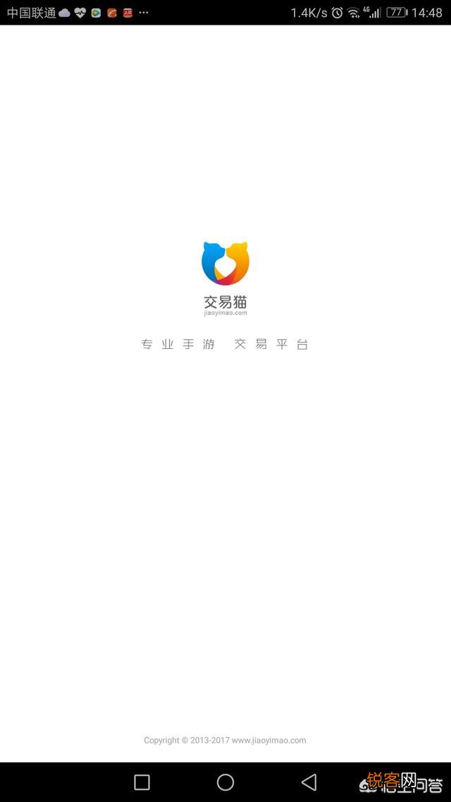 dnf买卖金币去哪个平台比较好？