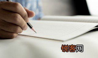踏青作文500字 踏青作文500字范文