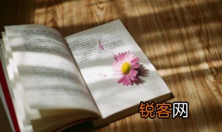 有福同享有难同当的意思 有福同享有难同当的意思是什么