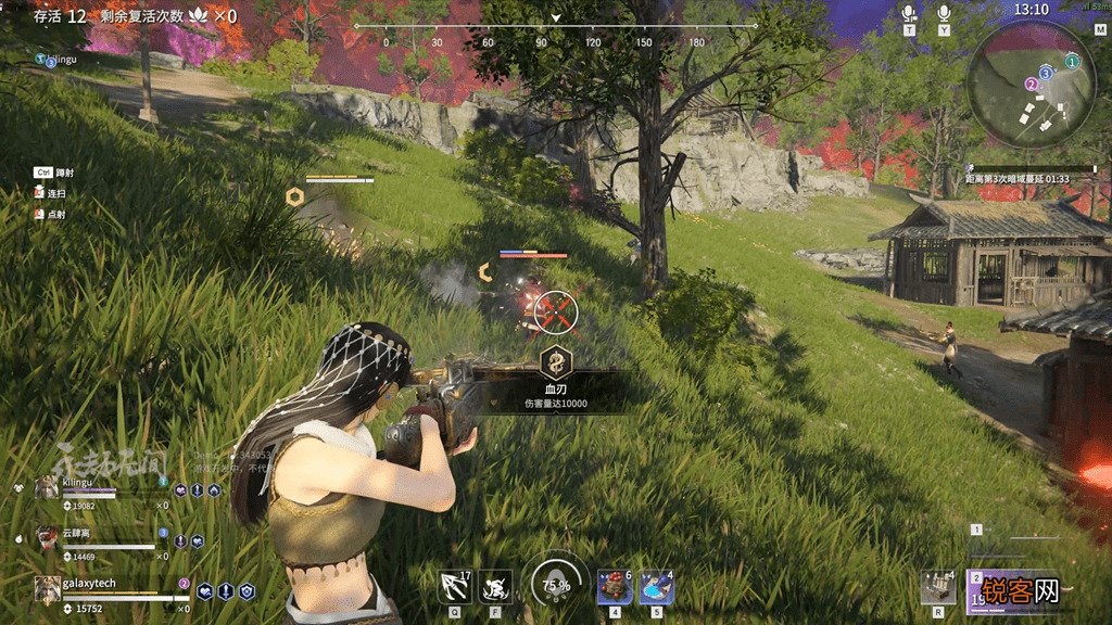 《永劫无间》攻略技巧 从入门到进阶