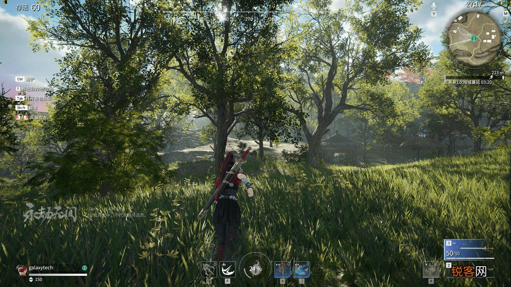 《永劫无间》攻略技巧 从入门到进阶