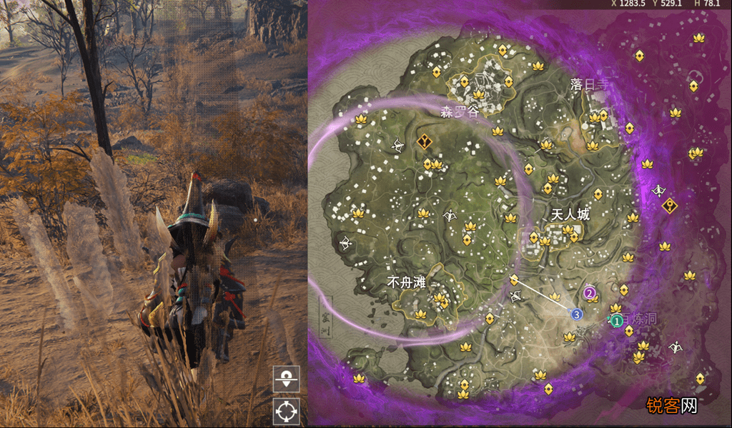 《永劫无间》攻略技巧 从入门到进阶