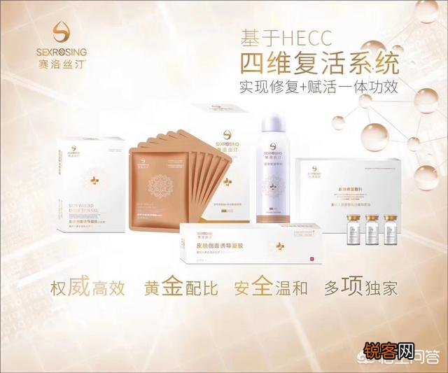 好用却不知名的国产护肤品都有哪些?
