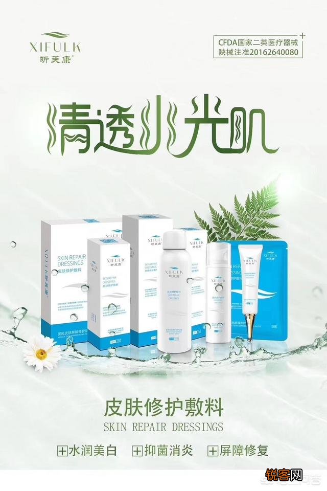 好用却不知名的国产护肤品都有哪些?