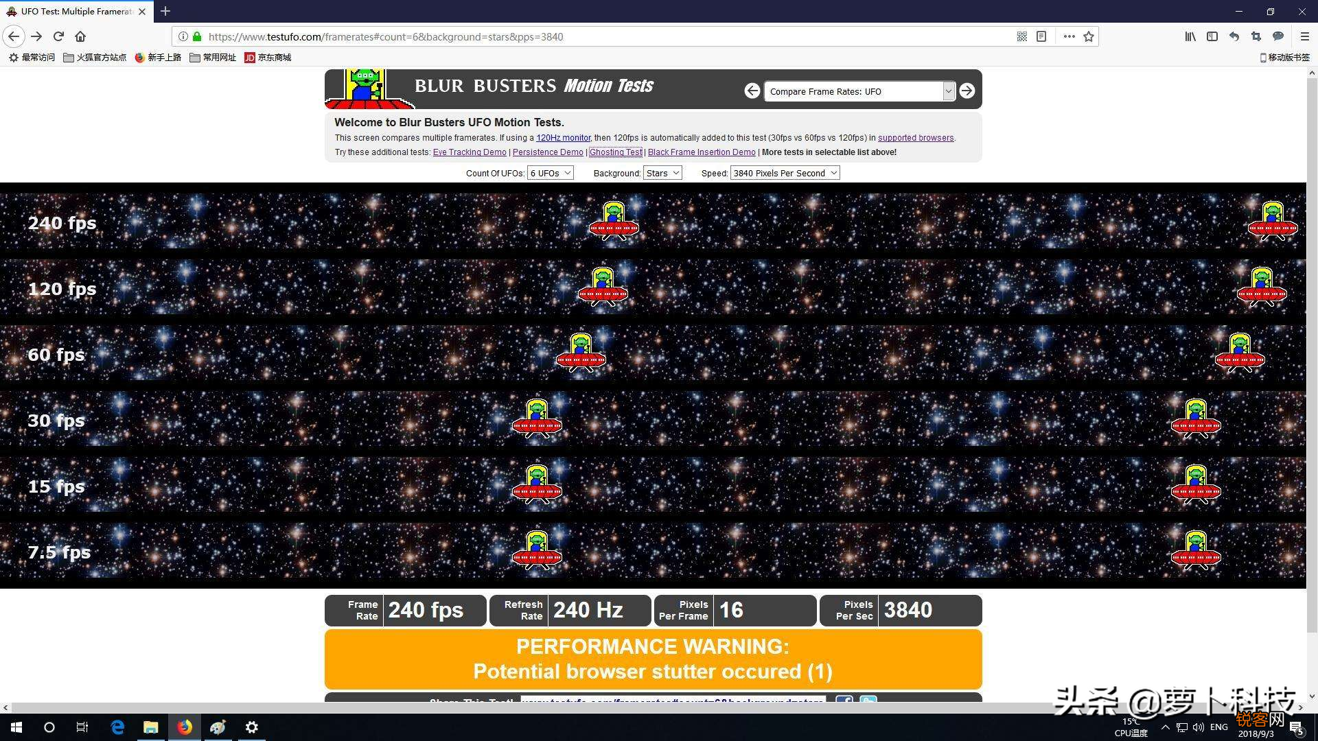 游戏显示器推荐2022 11大维度助你选到满意的显示器