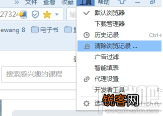 搜狗高速浏览器怎么样 好用吗