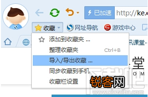 搜狗高速浏览器怎么样 好用吗