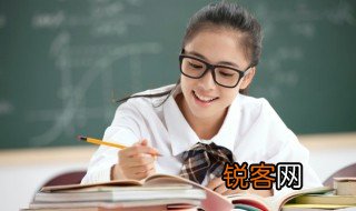 俯首甘为孺子牛上一句是什么意思 到底俯首甘为孺子牛上一句是什么