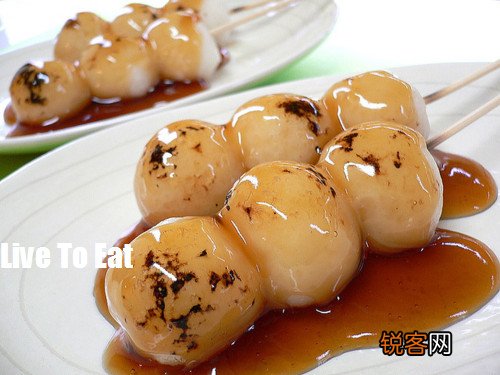 都吃晚饭了没有。