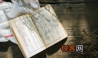 饥者易为食渴者易为饮的意思 饥者易为食渴者易为饮怎么理解