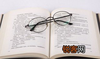 从中渔利的意思 从中渔利的解释