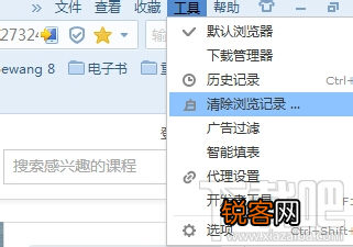 搜狗浏览器怎么样 搜狗浏览器有什么特点？好用吗？
