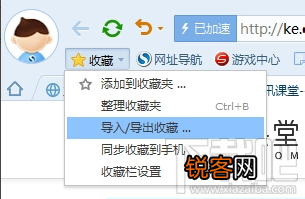 搜狗浏览器怎么样 搜狗浏览器有什么特点？好用吗？