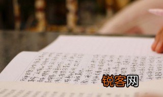 十首红色诗词有哪些 十首红色诗词汇总