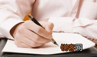 社会实践的感悟 社会实践感悟的作文范文
