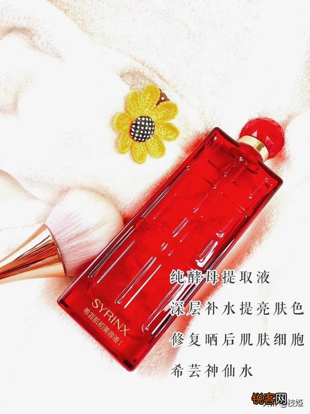 学生党一枚,想尝试一下国货的护肤品,有推荐的吗？