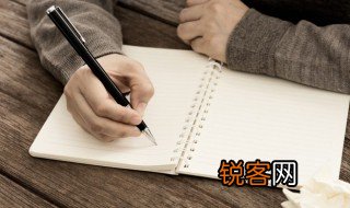 百万买宅千万买邻的意思 百万买宅千万买邻的意思是什么