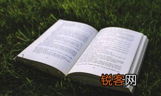 大林寺桃花讲的什么季节 大林寺桃花描述的季节