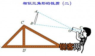 相似三角形定理是什么时候学的 相似三角形定理是什么