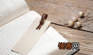 靡颜腻理是什么意思 靡颜腻理的解释