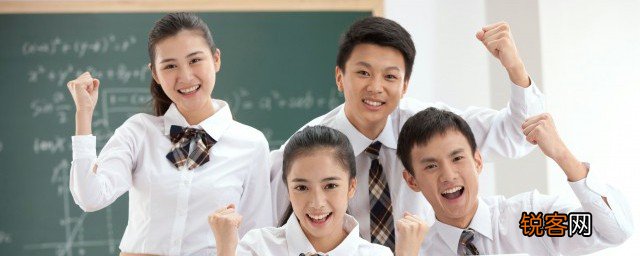 小孩子能不能送到管治学校里 小孩子能否送到管治学校里