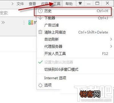 360浏览器占用内存过高怎么办 360浏览器占用内存过高解决办法