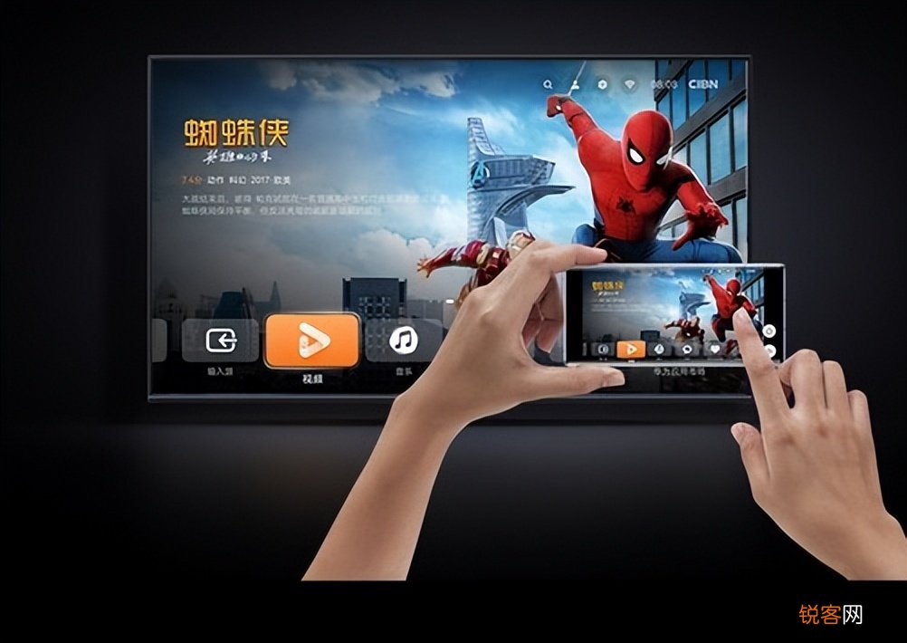 近期75寸巨屏电视历史低价汇总 75寸大屏幕电视价格