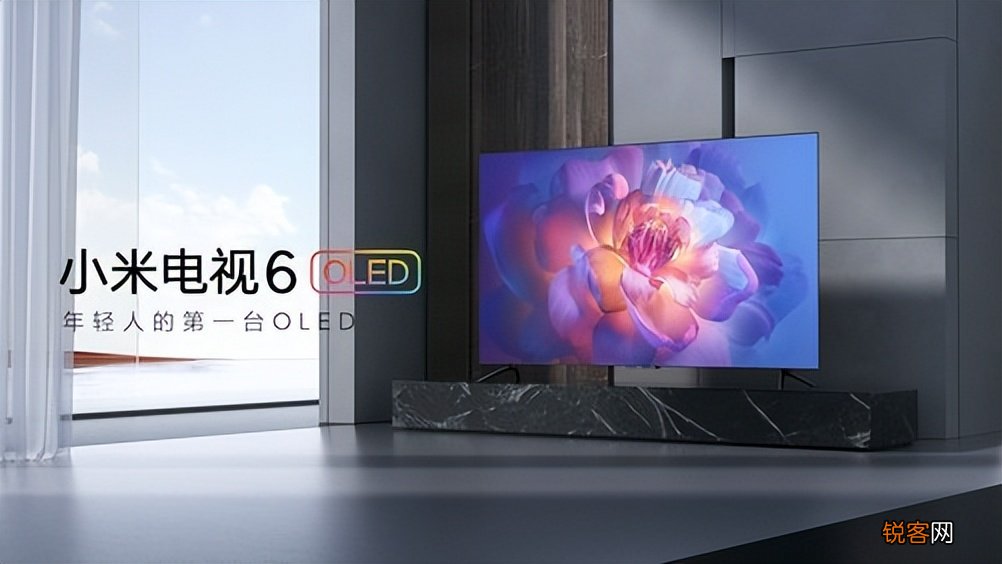 近期75寸巨屏电视历史低价汇总 75寸大屏幕电视价格