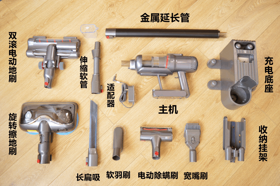 戴森和小狗吸尘器哪个好 哪个更值得入手