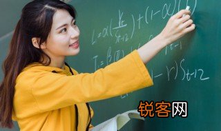 百分之2是零点几 百分之2换算成小数是多少