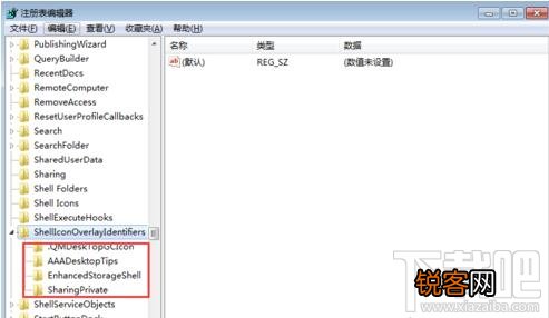 火狐浏览器点击选项或链接后卡死怎么修复