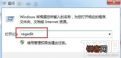 火狐浏览器点击选项或链接后卡死怎么修复