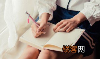 曾许人间第一流出自哪首诗全文 曾许人间第一流是谁写的呢