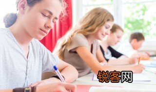 什么是NH3 它的中文名是什么