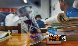 公顷和平方米的进率 公顷和平方千米的进率是多少呢