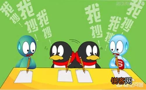 马化腾成为全球华人首富,你认为他对中国社会的贡献大吗？