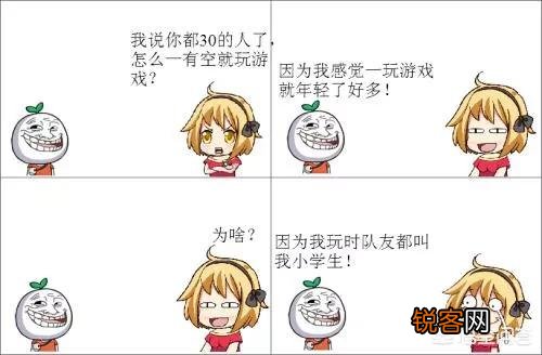 马化腾成为全球华人首富,你认为他对中国社会的贡献大吗？