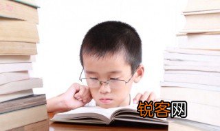 远赴人间惊鸿宴出自哪首诗 远赴人间惊鸿宴是诗吗