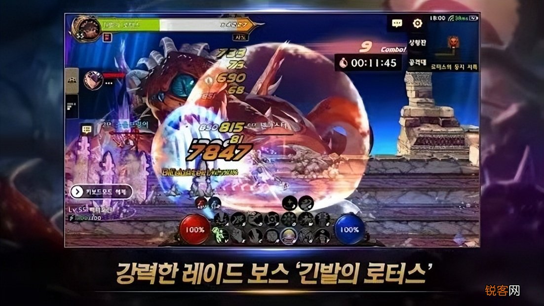 DNF手游去哪预下载 韩服DNF12+和18+版本下载方法