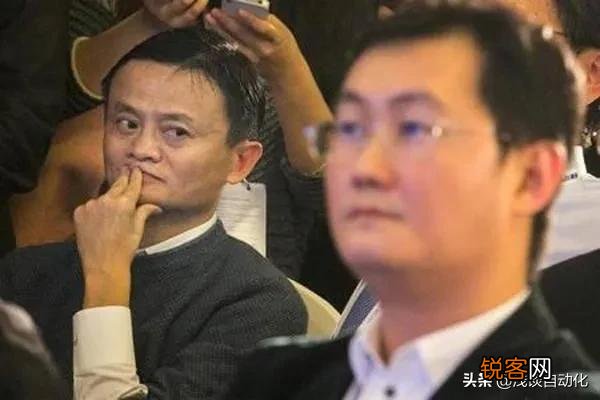 为什么马化腾不像马云那样总是抛头露面？
