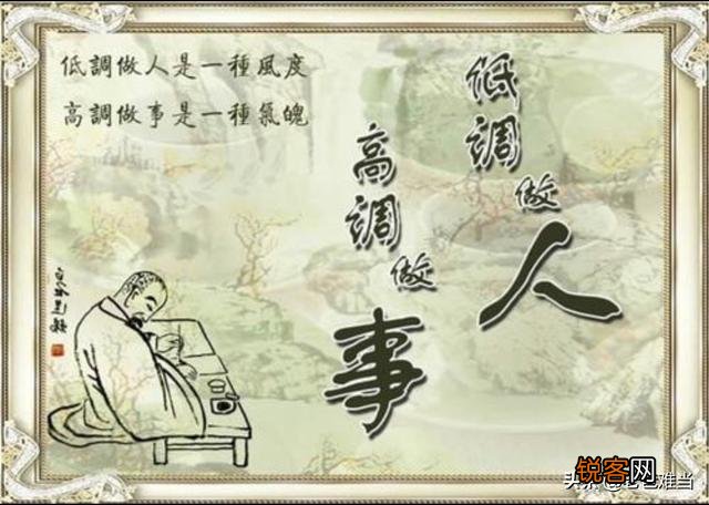 为什么马化腾不像马云那样总是抛头露面？