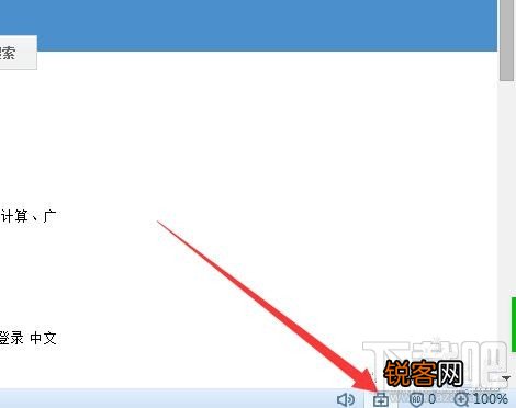 为什么搜狗浏览器打不开网页，是什么一回事？