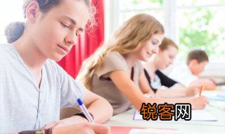 二级建造师的报考条件和学历要求是什么 二级建造师对学历要求？