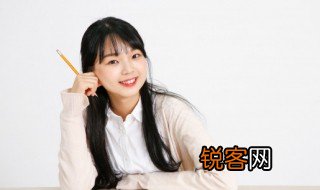 考二建需要什么条件 考二建报考条件说明