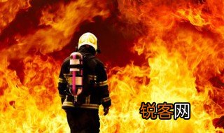 消防安全知识内容有哪些 消防安全知识都有哪些？