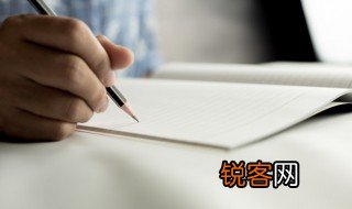 所向无前的意思 词语所向无前的意思