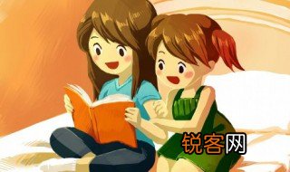 见之不取思之千里的意思 见之不取思之千里的意思是什么