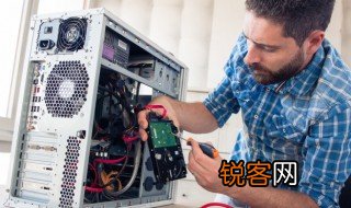 2021计算机等级考试时间怎么查看 查看2021计算机等级考试时间的方法