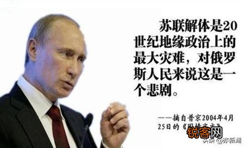 如果俄罗斯被美国战败了,会怎么样？有可能吗？