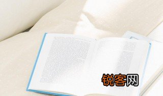 涓涓不壅终为江河的意思 涓涓不壅终为江河的解释